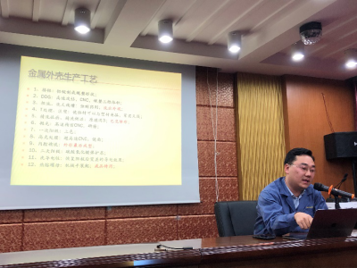 图片11_副本.png