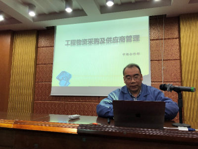图片8_副本(1).png