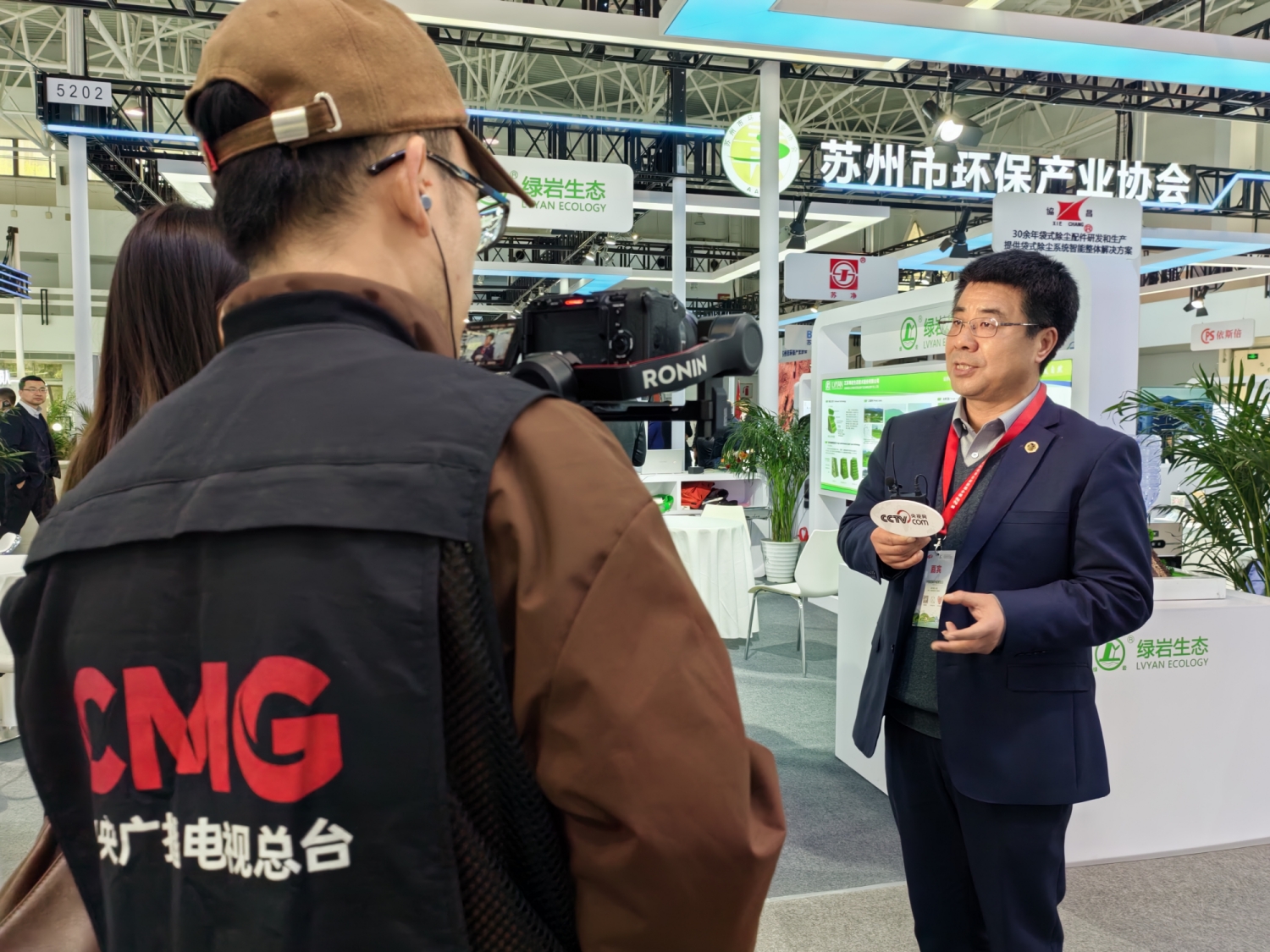微信图片_20240411093346_副本.jpg