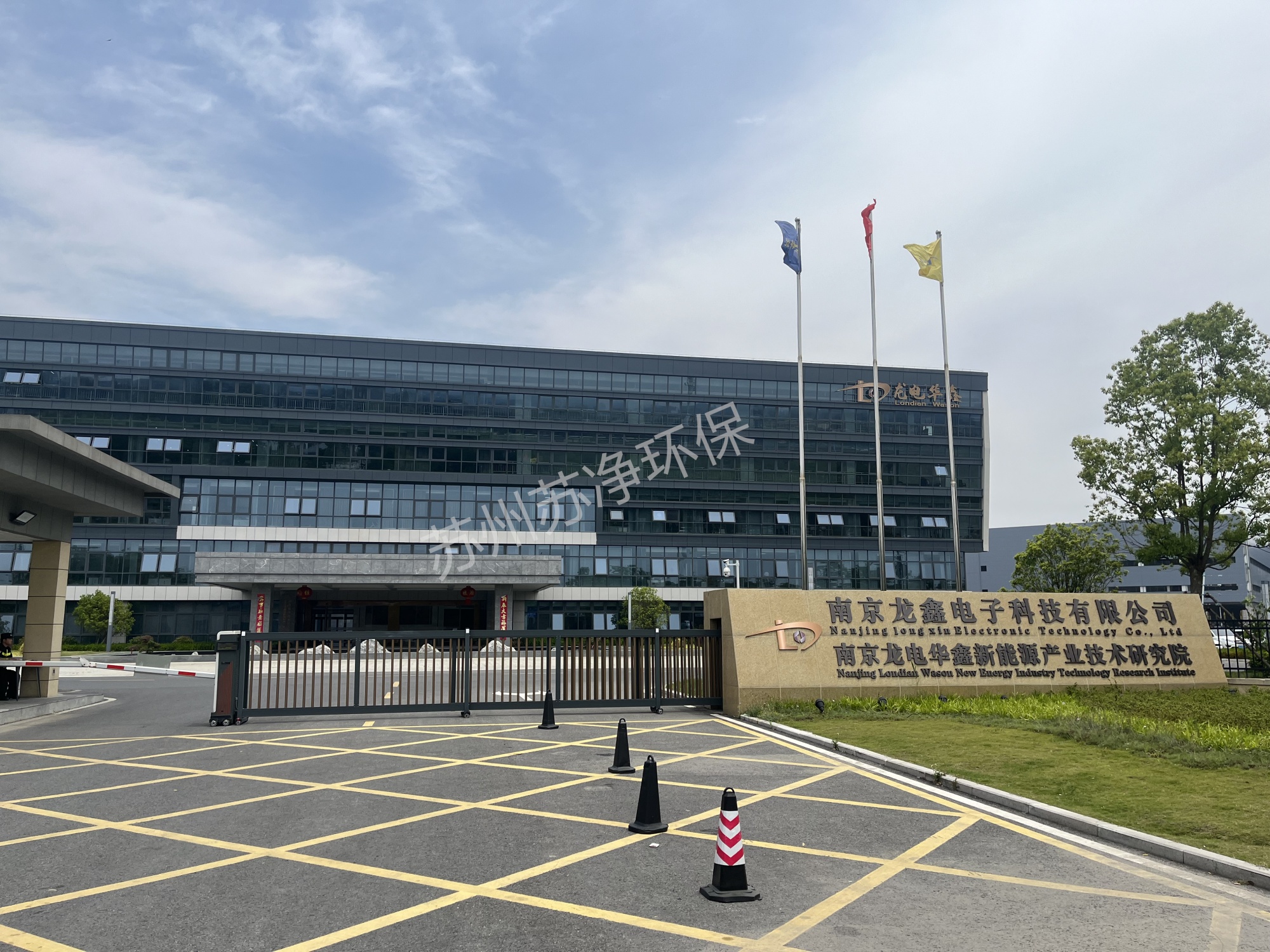 微信图片_20240521092012_副本.jpg