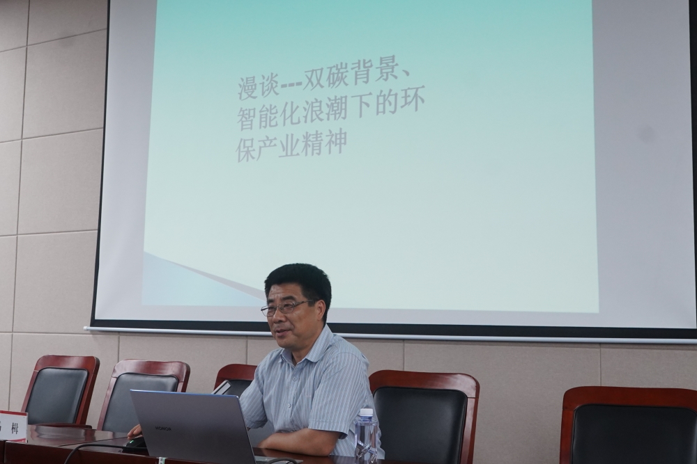 微信图片_20240618180538_网站.jpg